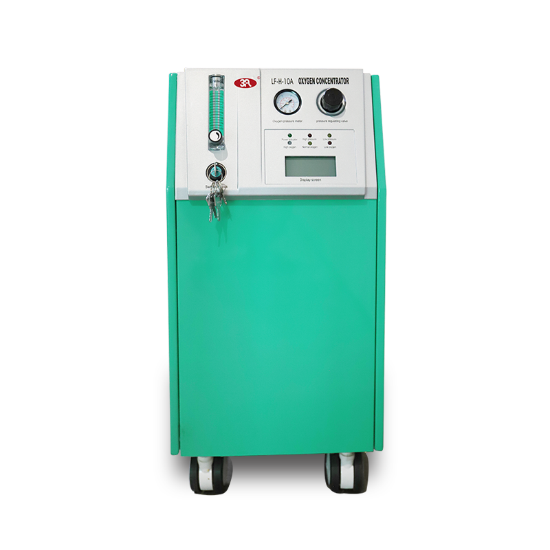 oxygen concentrator